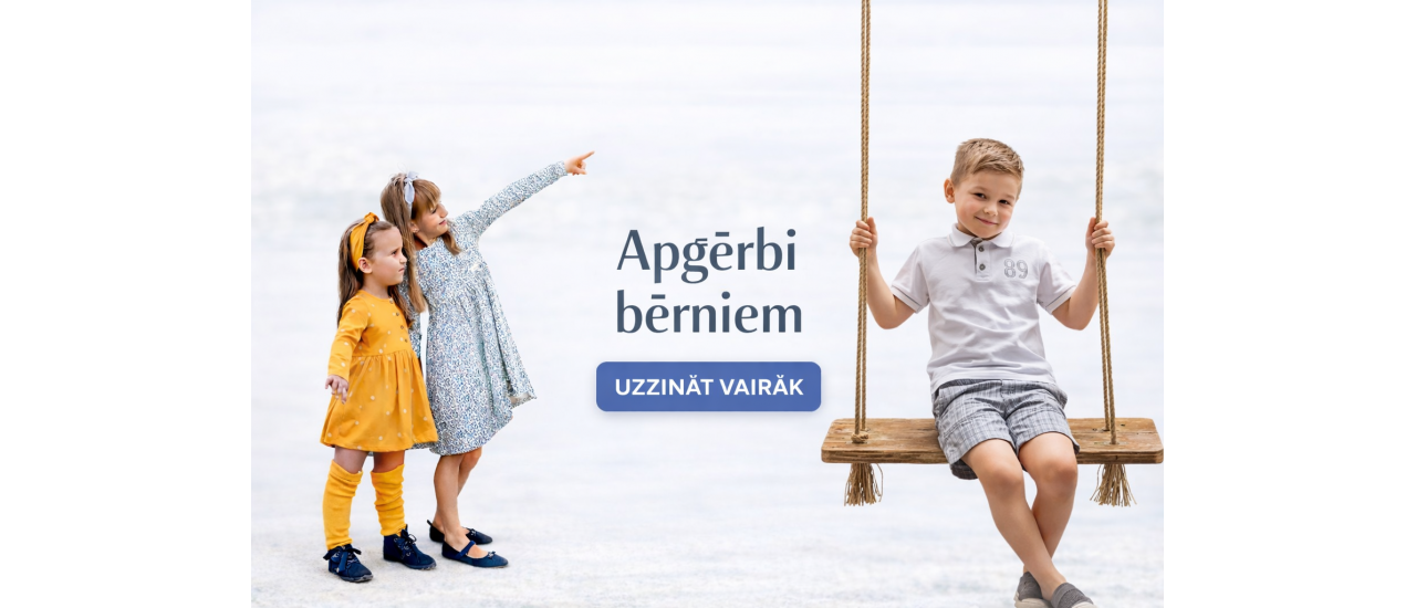 Apģērbi bērniem