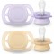 PHILIPS AVENT  māneklītis Ultra Start, 0-2 mēneši,(2 gab.), SCF075/01