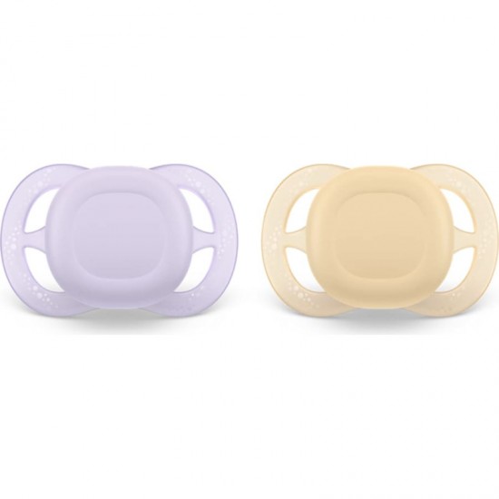 PHILIPS AVENT  māneklītis Ultra Start, 0-2 mēneši,(2 gab.), SCF075/01
