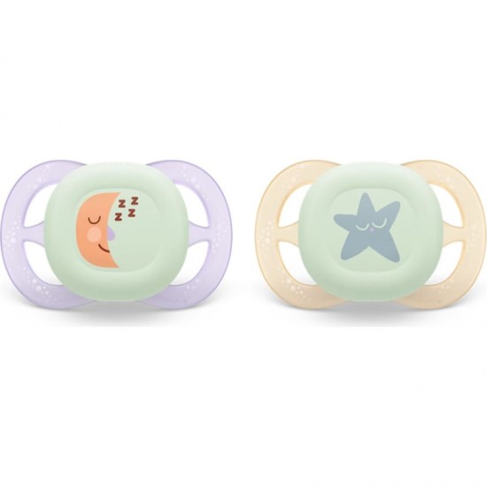 Philips Avent māneklītis Ultra Start nakts, 0-2 mēneši, 2 gab., SCF075/07