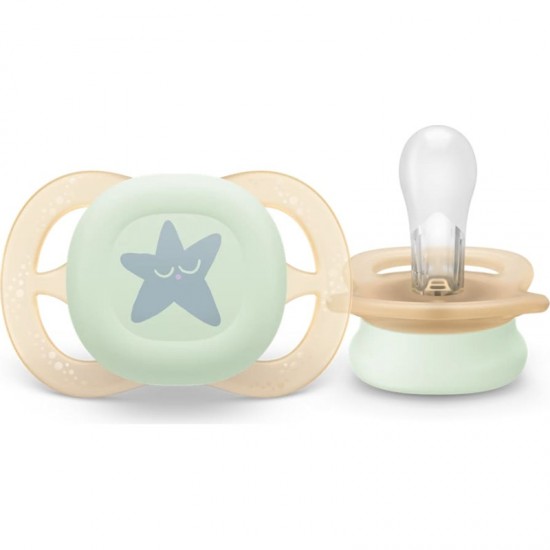 Philips Avent māneklītis Ultra Start nakts, 0-2 mēneši, 2 gab., SCF075/07