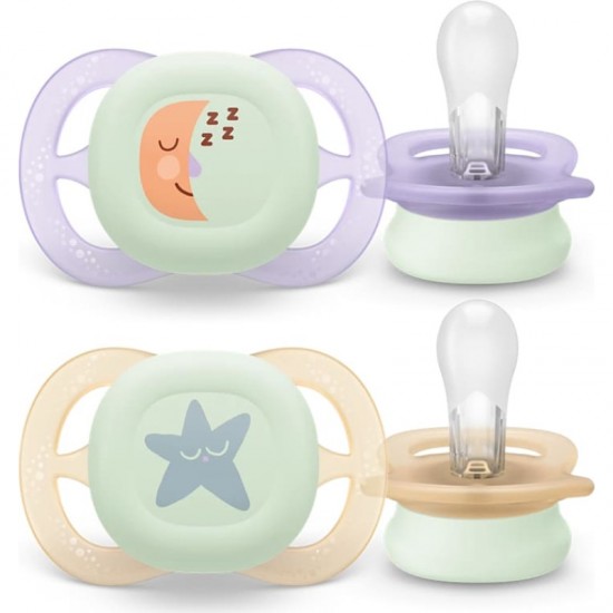 Philips Avent māneklītis Ultra Start nakts, 0-2 mēneši, 2 gab., SCF075/07