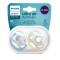 PHILIPS AVENT  Silicone Pacifier ULTRA AIR ANIMALS , 0-6m, 2pcs, SCF080/05