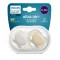 PHILIPS AVENT  Silicone Pacifier 0-6m, 2pcs, ultra air Neutral SCF085/15
