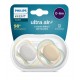 PHILIPS AVENT  Silicone Pacifier 0-6m, 2pcs, ultra air Neutral SCF085/15