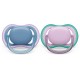 Philips Avent Ultra Air Soother, Neutral 6-18M, (2pcs), for boys, SCF085/34