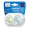 Philips Avent māneklītis Ultra Air, 0-6M (2 gab), SCF085/58