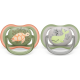 Philips Avent Ultra Air Soother, 6-18M, (2pcs), for boys, SCF085/60