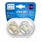 Philips Avent Ultra Air Soother, 6-18M, (2pcs), for boys, SCF085/60