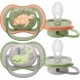 Philips Avent Ultra Air Soother, 6-18M, (2pcs), for boys, SCF085/60