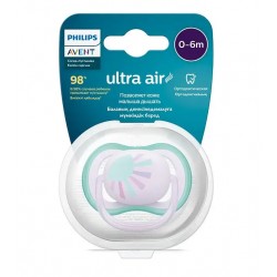 Philips Avent māneklītis Ultra Air, 0-6M (1gab), SCF086/04