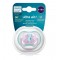 Philips Avent Ultra Air Deco  Soother, Seahorse 6-18M, (1pcs), for boys, SCF086/06