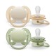Avent Philips Ultra Soft Pacifier  0-6Months (2pcs.)-  SCF091/05