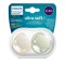 Avent Philips Ultra Soft Pacifier  0-6Months (2pcs.)-  SCF091/05