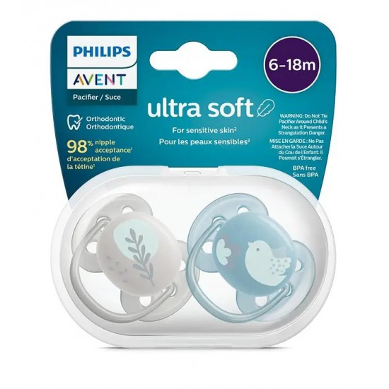 Avent Philips Ultra Soft Pacifier Deco 6-18 Months - SCF091/15 Avent Philips Ultra Soft Pacifier Deco 6-18 Months - SCF091/15