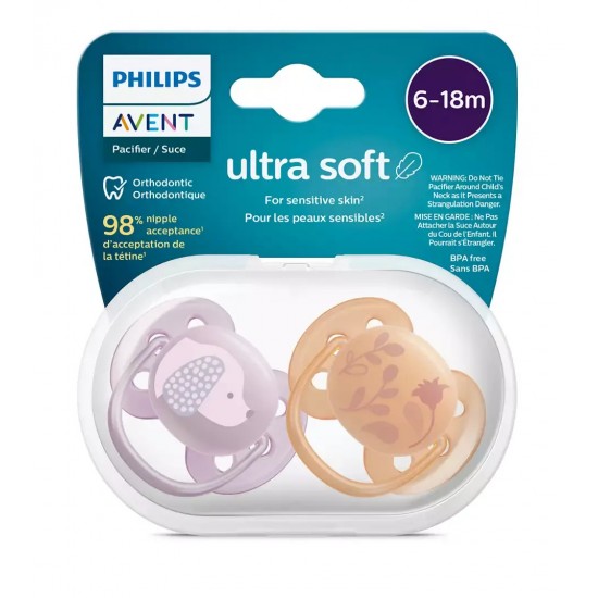 PHILIPS AVENT ULTRA SOFT DECO, 6-18M (2 GAB) SCF223/04 PHILIPS AVENT ULTRA SOFT DECO, 6-18M (2 GAB) SCF223/04