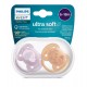 PHILIPS AVENT ULTRA SOFT DECO, 6-18M (2 GAB) SCF223/04 PHILIPS AVENT ULTRA SOFT DECO, 6-18M (2 GAB) SCF223/04