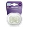 Avent Philips Ultra Soft Pacifier Deco 0-6Months (1pcs.) -  SCF092/02
