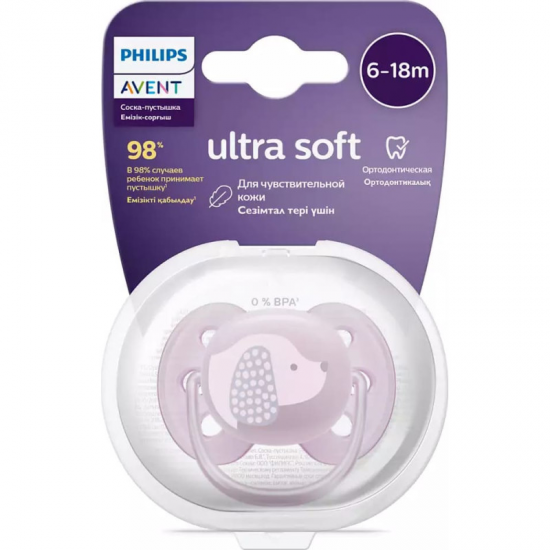 PHILIPS AVENT MĀNEKLĪTIS ULTRA SOFT DECO, 6-18M (1GAB) SCF092/05