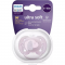 PHILIPS AVENT MĀNEKLĪTIS ULTRA SOFT DECO, 6-18M (1GAB) SCF092/05