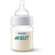 3 115 / 5 000 Philips Avent Anti-colic Feeding Bottle 125 ml, Newborn Teat, 0m+, SCY100/01 3 115 / 5 000 Philips Avent Anti-colic Feeding Bottle 125 ml, Newborn Teat, 0m+, SCY100/01