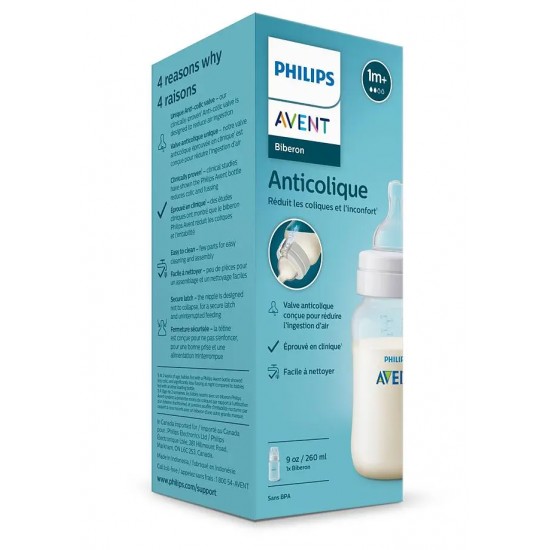 Philips Avent Pretkoliku barošanas pudelīte 260 ml, jaundzimušā knupītis, 1m+, SCY103/01 Philips Avent Pretkoliku barošanas pudelīte 260 ml, jaundzimušā knupītis, 1m+, SCY103/01