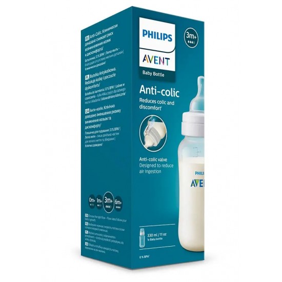 Philips Avent Pretkoliku barošanas pudelīte 330 ml, jaundzimušā knupītis, 3m+, SCY106/01