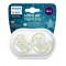 PHILIPS AVENT night soother 2 pcs.ultra air neutral 18m+. SCF376/01