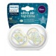 PHILIPS AVENT night soother 2 pcs.ultra air neutral 18m+. SCF376/01 PHILIPS AVENT night soother 2 pcs.ultra air neutral 18m+. SCF376/01
