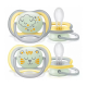 PHILIPS AVENT night soother 2 pcs.ultra air neutral 18m+. SCF376/01 PHILIPS AVENT night soother 2 pcs.ultra air neutral 18m+. SCF376/01