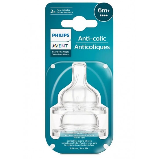 Philips Avent Pretkoliku barošanas pudeļu silikona knupīši, ātras plūsma, 6M+ (2 gab.), SCY764/02 Philips Avent Pretkoliku barošanas pudeļu silikona knupīši, ātras plūsma, 6M+ (2 gab.), SCY764/02