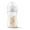 Philips Avent Natural Response Giraffe Feeding Bottle 260 ml, Medium Flow Teat, 1m+, SCY903/66