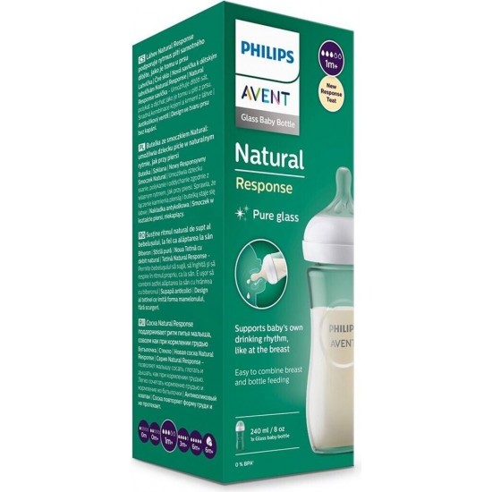 Philips Avent Natural Response stikla zīdaiņu pudelīte 240 ml, vidējas plūsmas knupītis 1m+, SCY933/01 Philips Avent Natural Response stikla zīdaiņu pudelīte 240 ml, vidējas plūsmas knupītis 1m+, SCY933/01