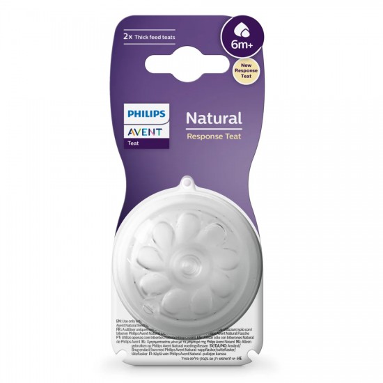 Philips Avent Natural Response pudeļu silikona knupīši, ļoti ātra plūsma, 6m+ (2 gab.), SCY965/02 Philips Avent Natural Response pudeļu silikona knupīši, ļoti ātra plūsma, 6m+ (2 gab.), SCY965/02