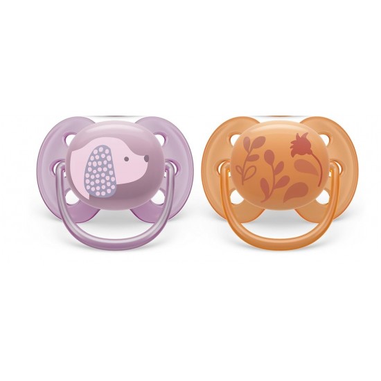 PHILIPS AVENT ULTRA SOFT DECO, 6-18M (2 GAB) SCF223/04 PHILIPS AVENT ULTRA SOFT DECO, 6-18M (2 GAB) SCF223/04