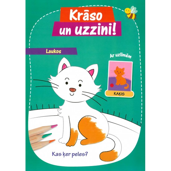 Krāso un uzzini! Laukos. Ar uzlīmēm