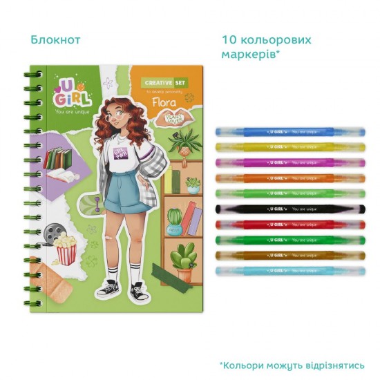 Radošais komplekts meitenēm DoDo Flora