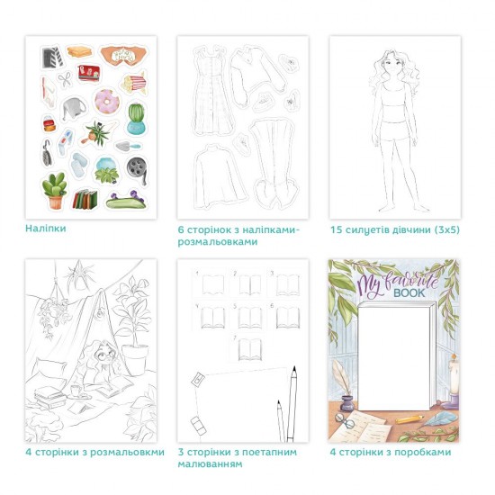 Radošais komplekts meitenēm DoDo Flora