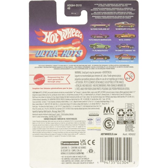 Hot Wheels Ultra Hots theme car, HDG52 Hot Wheels Ultra Hots theme car, HDG52