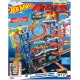 Hot Wheels City Ultimate Garage Track Set, HKX48 Hot Wheels City Ultimate Garage Track Set, HKX48