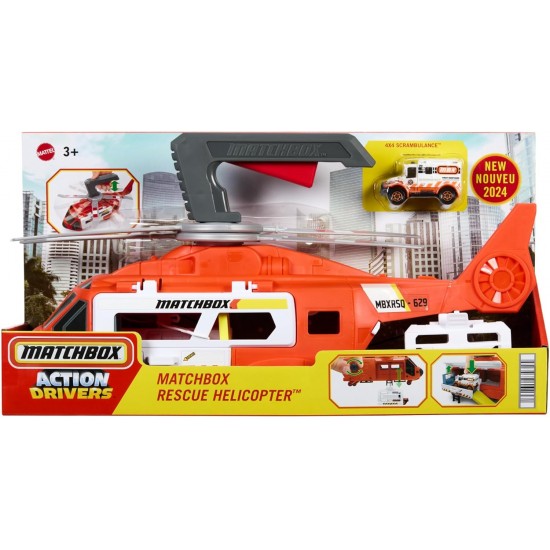 MATCHBOX avārijas helikopters, HXM74 MATCHBOX avārijas helikopters, HXM74