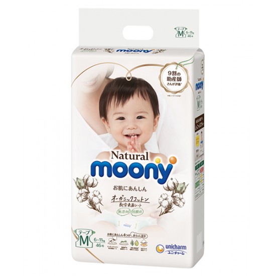 MOONY autiņbiksītes NATURAL ,M 6-11kg 46gab.