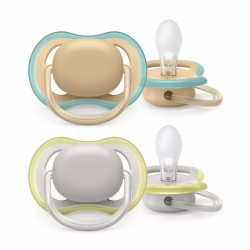PHILIPS AVENT  Silicone Pacifier 0-6m, 2pcs, ultra air Neutral SCF085/15
