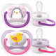 PHILIPS AVENT silikona māneklītis 0-6m, 2gab. ultra air Animals SCF080/06 PHILIPS AVENT silikona māneklītis 0-6m, 2gab. ultra air Animals SCF080/06
