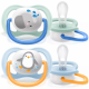 PHILIPS AVENT  Silicone Pacifier ULTRA AIR ANIMALS , 0-6m, 2pcs, SCF080/05