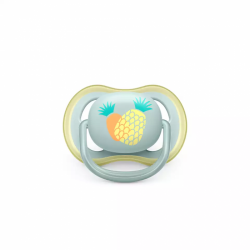 PHILIPS AVENT  Silicone Pacifier 0-6m, 2pcs. ultra air  SCF085/12