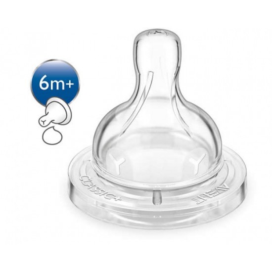 PHILIPS AVENT SCF636 / 27 AIRFLEX Bottle nipples 6 + m. (2 pcs.) PHILIPS AVENT SCF636 / 27 AIRFLEX Bottle nipples 6 + m. (2 pcs.)