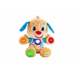 FISHER PRICE rotaļlieta- Sunītis 6-36mēn. LV, FPP17