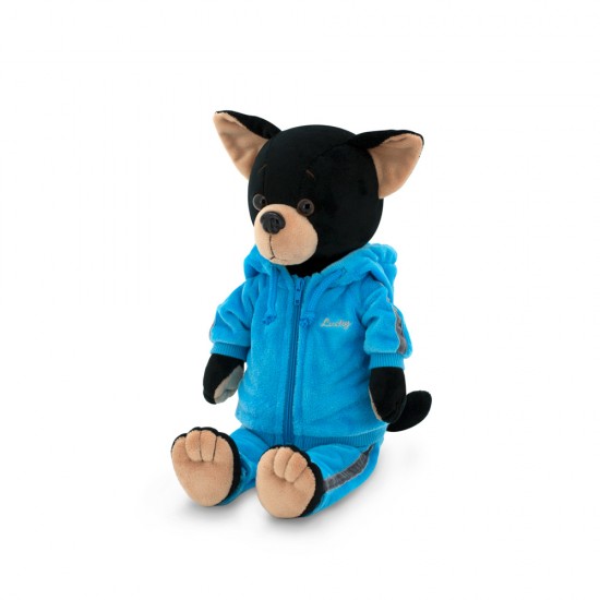 Plush Toy puppy LUCKY BUZZ: FITNESS LD014 37CM Plush Toy puppy LUCKY BUZZ: FITNESS LD014 37CM